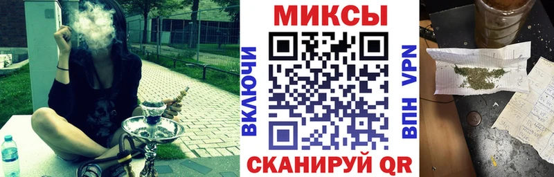 Бутират бутик  Аркадак 