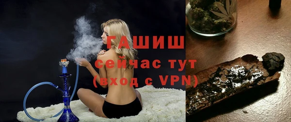 PSILOCYBIN Аркадак