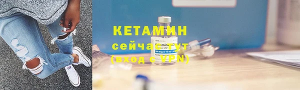 PSILOCYBIN Аркадак