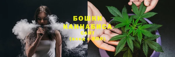COCAINE Армянск
