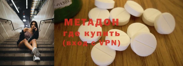 PSILOCYBIN Аркадак
