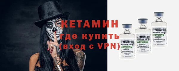 PSILOCYBIN Аркадак