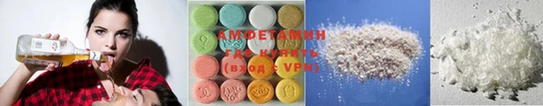 COCAINE Армянск
