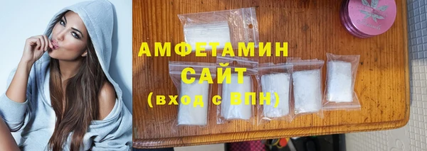 PSILOCYBIN Аркадак