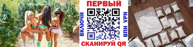 Первитин Декстрометамфетамин 99.9%  shop формула  mega сайт  Аркадак  где найти наркотики 