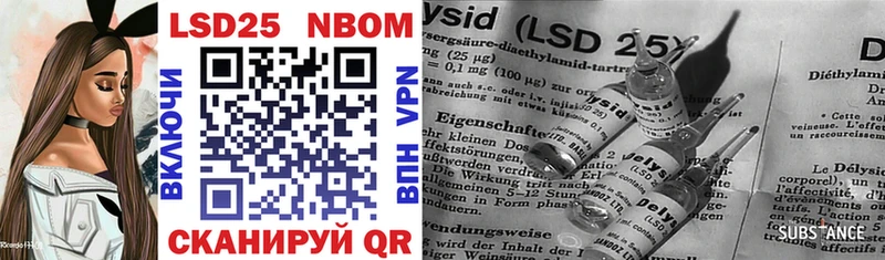 kraken онион  Аркадак  Марки NBOMe 1500мкг 